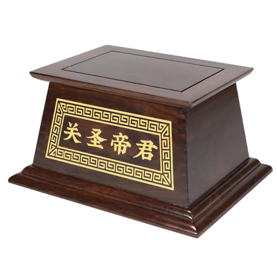 榫卯结构关公摆件底座实木中式