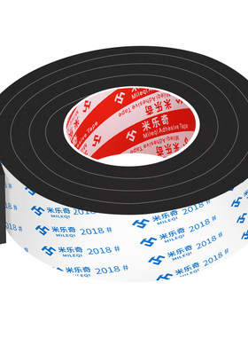 卧室门隔音神器防风卫生间消音