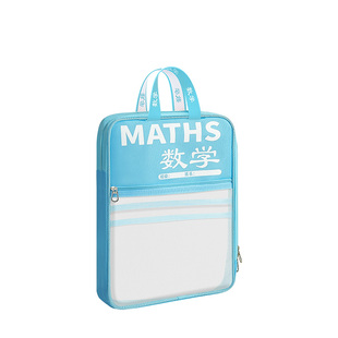 加厚网纱L型科目分类袋初中学科分类收纳袋文件袋拉链式小学生用作业书本文具袋学习手提袋语数英书袋拎书袋