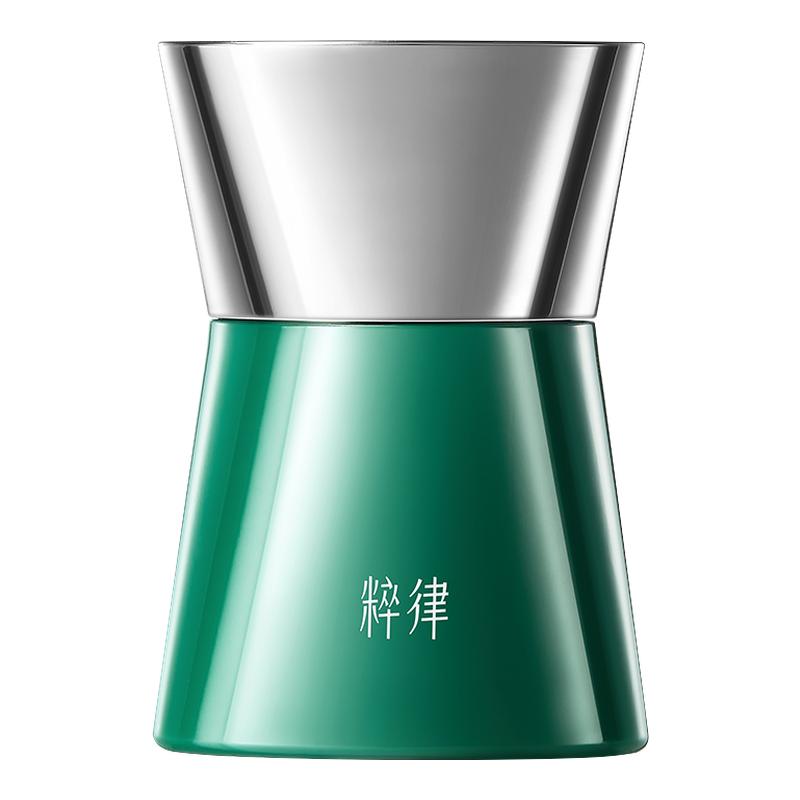 【防晒防斑】粹律高倍防晒精华霜防晒乳轻薄50倍防紫外线清爽户外