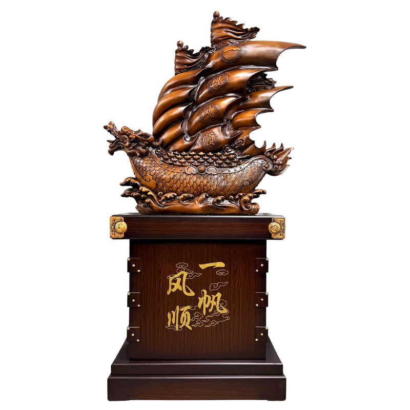 落地一帆风顺帆船摆件开业乔迁