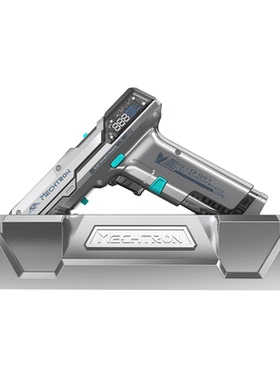 机甲宇宙手枪型电动螺丝刀潮玩