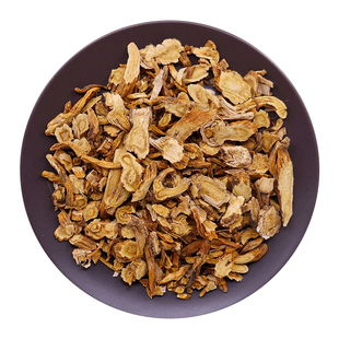 秦艽10g 国药集团冯了性中药饮片批发小包装中药材抓配中国药材