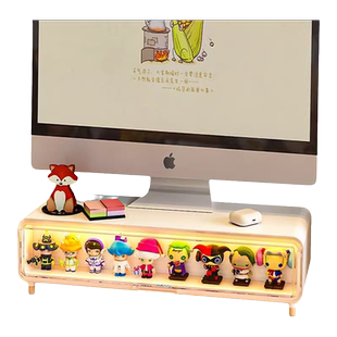 笔记本电脑带抽屉手办收纳增高架宿舍游戏本桌面升高平板支撑抬高垫台式便携底座屏幕显示器调节颈椎立式增高