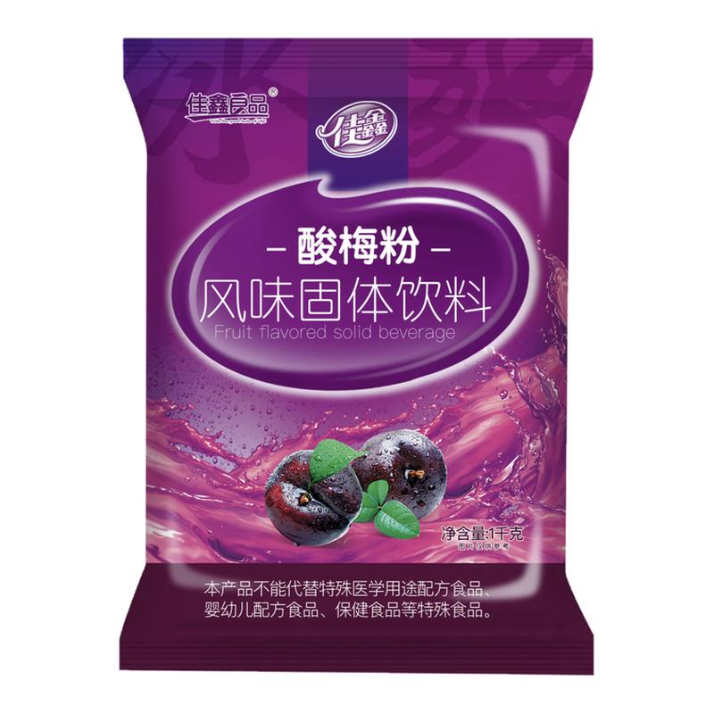 佳鑫酸梅粉1000g大包装