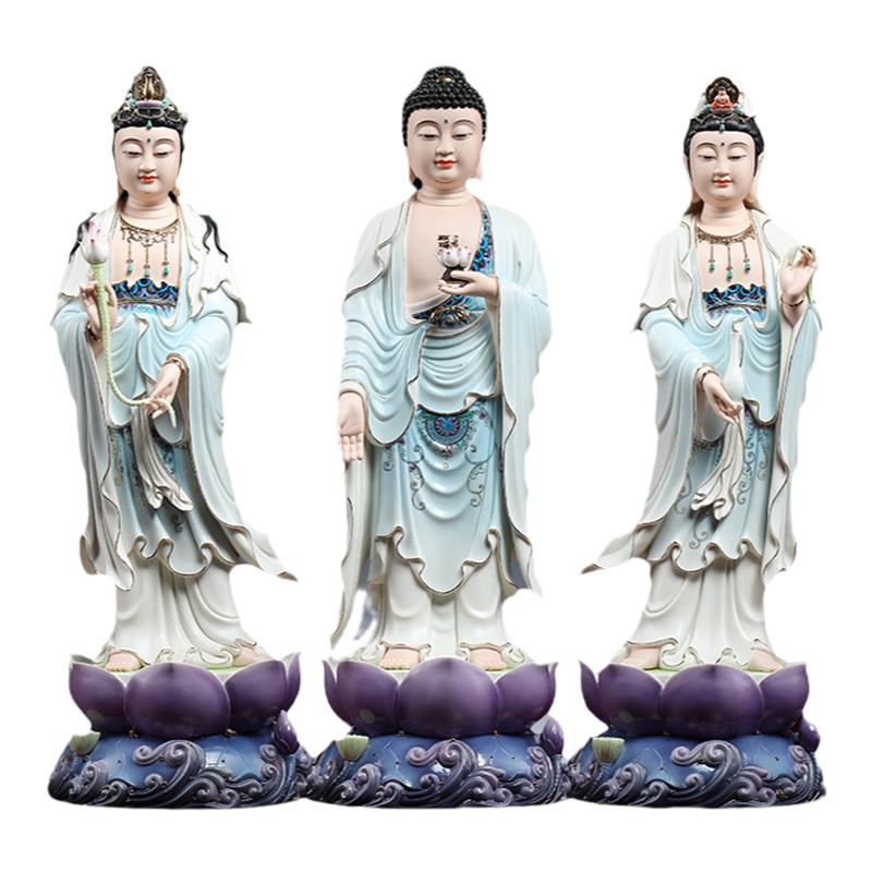 【感恩结缘优惠】戴玉堂陶瓷阿弥陀佛如来佛祖药师佛佛像供奉摆件