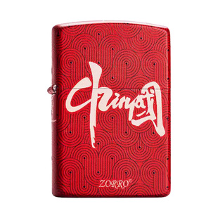 送男友退伍纪念品退役老兵军人实用的生日礼物男朋友兵哥哥打火机