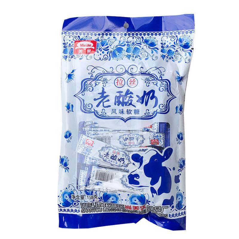尚美乐广东汕头老酸奶拉丝软糖