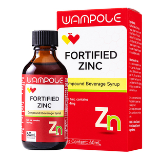 万哺乐甘氨酸锌螯合锌学生宝宝锌剂儿童搭卜锌进口液体螯合锌滴剂