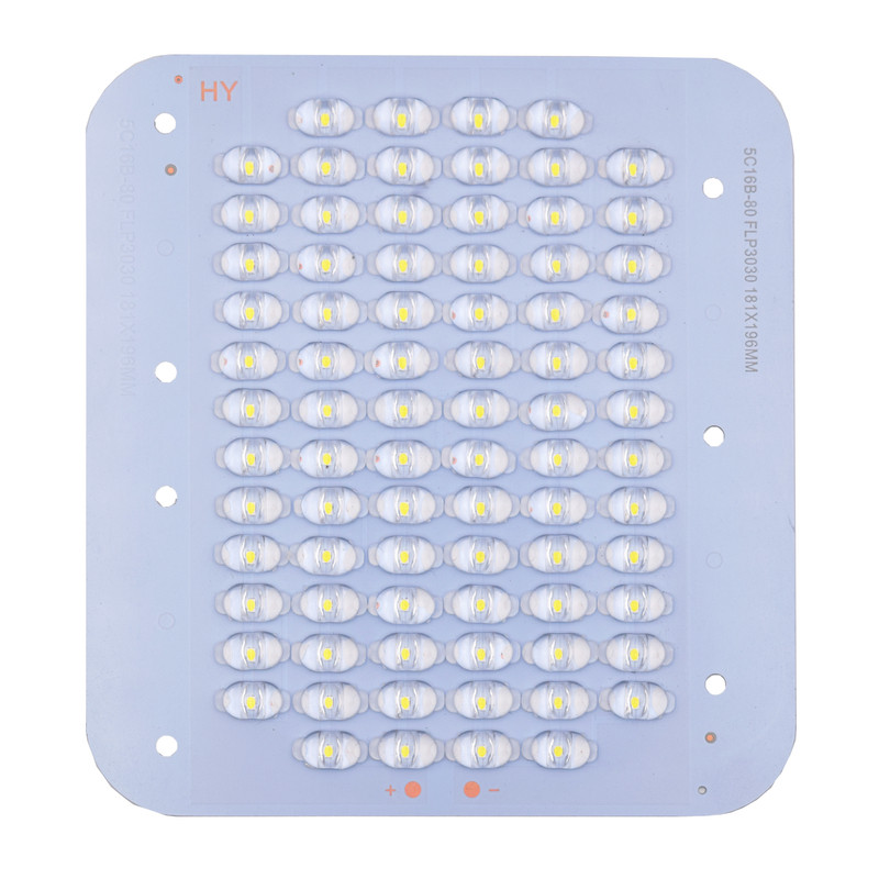 路灯小金豆led灯芯光源板发光板维修灯板30w40W50W60w80瓦100灯珠