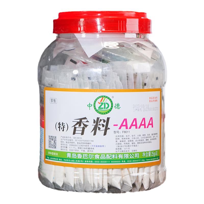 中德香料4a增香提鲜火锅麻辣烫料