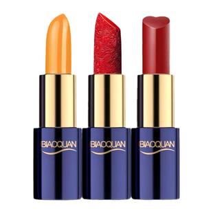 碧奥泉胡萝卜素口红持久保湿不掉色大牌正品天然变色润唇膏孕妇用