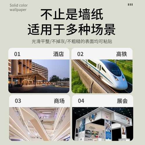 金属贴纸自粘冰箱不锈钢冰柜装饰防水厨房洗衣机柜子翻新贴膜家具