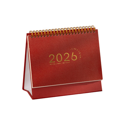 三年二班2026年新款台历简约日历