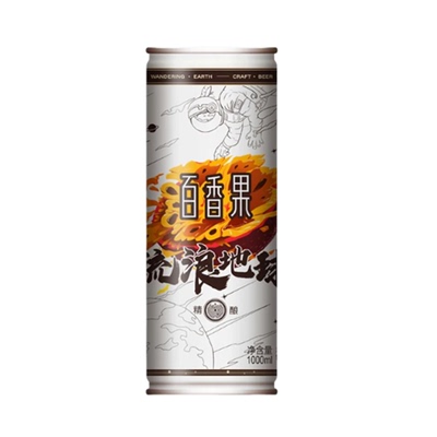 [U先试用]流浪地球德式小麦精酿啤酒白啤百香果精酿啤酒1L*2罐装