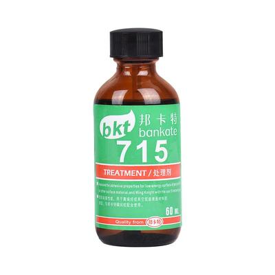 715硅胶处理瞬间胶表面处理底剂