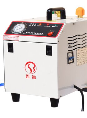 百省小型蒸汽发生器全自动不锈钢