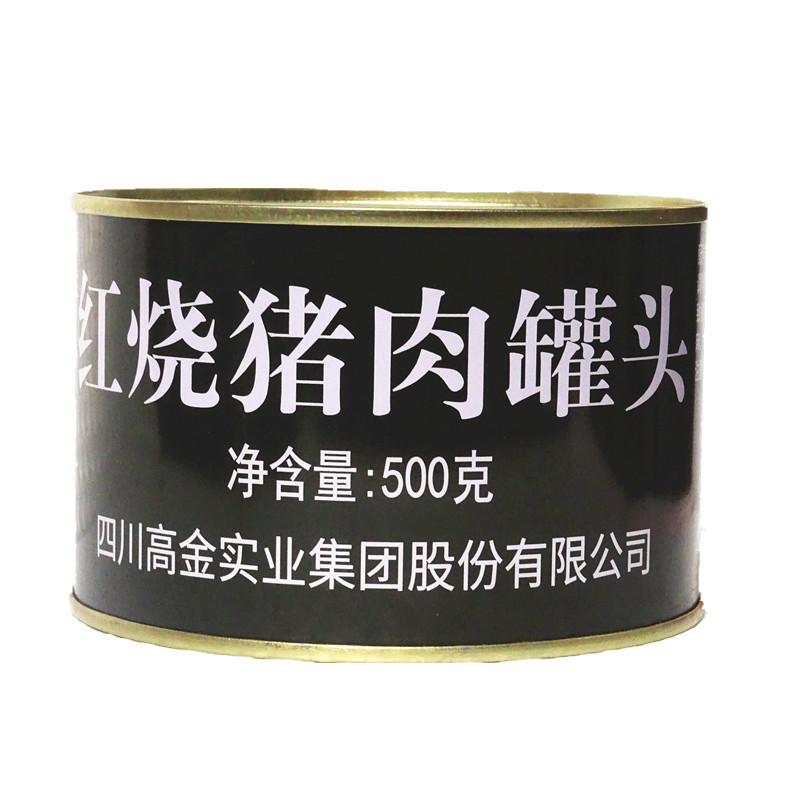 高金红烧肉罐头500g一份3罐包邮