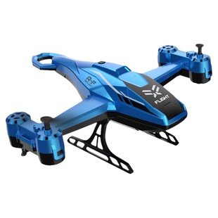 遥控飞机耐摔陆空战斗直升机8k航拍四轴飞行器鱼鹰无人机儿童玩具