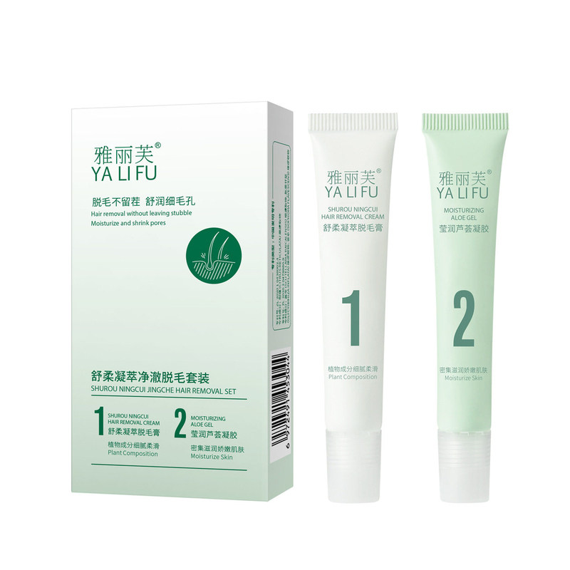 女士唇部脱唇毛脱毛膏去小胡子须脸汗毛漂胡剂非永神器久专用正品