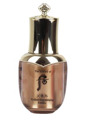 Whoo后天气丹光耀焕活紧颜精华液中小样10ml 补水抗皱滋润