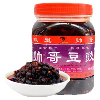 下饭帅哥豆豉湖南浏阳