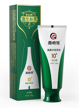 西帕依清新口气去口臭牙膏含氟