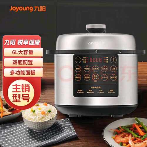 【议价-可维修】60S33 60S32 /均有货
