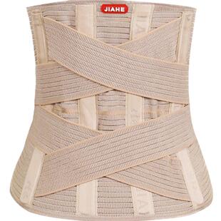 佳禾加宽护腰带腰肌固定带腰疼神器腰托腰围腰椎间盘护腰YTD16