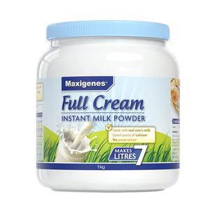 【进口】美可卓澳洲儿童奶粉成人蓝胖子全脂中老年高钙乳粉青少年