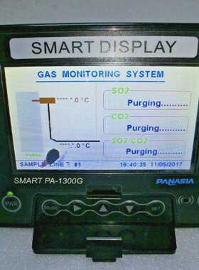 PanAsia Smart PA-1300G Smart display unit,24Vdc,Used,&7670