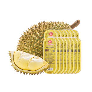 佳农甄选小金条冷冻榴莲肉去核泰国无核金枕榴莲100g*8盒速冻锁鲜