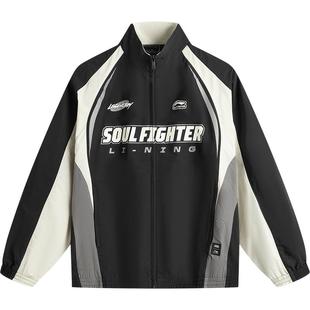 李宁 x 英雄联盟联名系列斗魂觉醒风衣男女新款秋冬梭织运动外套