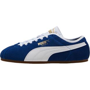 Puma/彪马官方正品TACKLE男女复古薄底日常系带休闲鞋404456-02