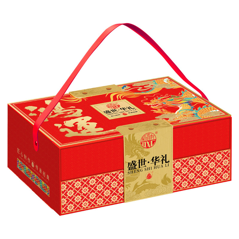 稻香村广式双层手提月饼礼盒