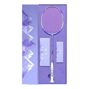 VICTOR/威克多羽毛球拍昆仑600/700/800礼盒全碳素超轻进攻型球拍