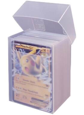 PTCG透明卡牌盒DIY收纳卡组桌游