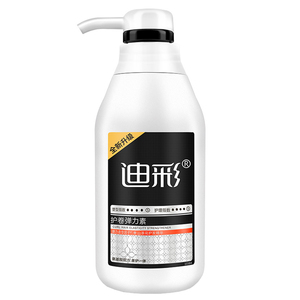 迪彩护卷弹力素专柜正品