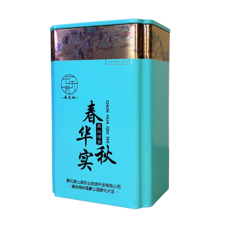 韶关罗坑绿茶手工炒青高山绿茶叶