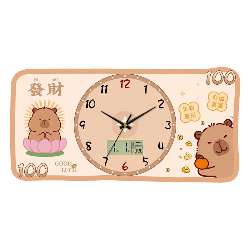 喜庆财神钟表挂钟静音免打孔挂表