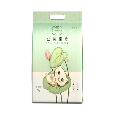 绿茶豆腐猫砂幼猫砂除臭几近无尘混合猫沙膨润土满10斤装20省包邮