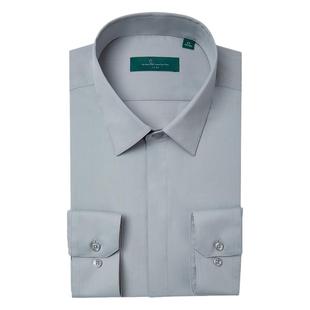 ANOS免烫抗皱垂顺男士衬衫长袖商务休闲正装弹力修身灰色方领衬衣