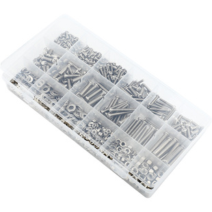 混装螺丝螺母组合套装大全自攻螺钉圆头沉头十字内六角螺栓平垫盒