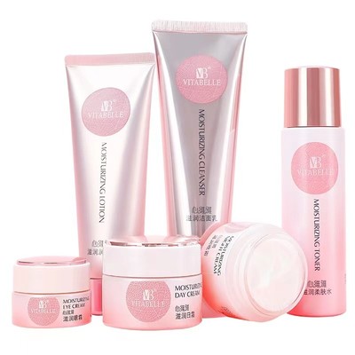 无限极护肤品心维雅润肤露缅专卖