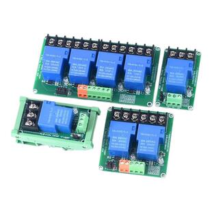 1路/2路/4路30A继电器模块带光耦隔离大电流支持高低电平5V12V24V