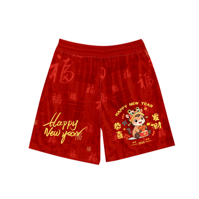 马年2026新年过年喜庆速干短裤