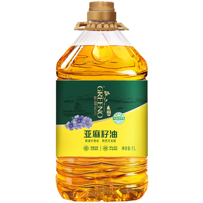 格琳诺尔亚麻籽油5L冷榨