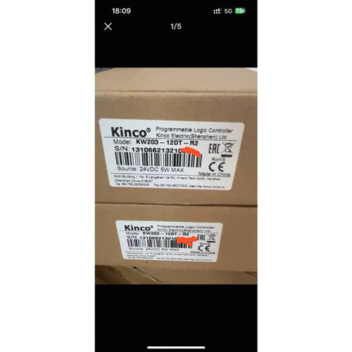 步科KW203-12DT-R2拓展模块，接口丰富，