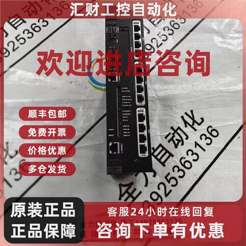 议价THEMIS控制板USP-II i-3V原装3V/NON-VME-512现货ZNYX通讯板Z