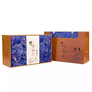 青海诺木洪黑枸杞礼盒500g 特级大果 无硫熏自然晾晒 护眼抗疲劳